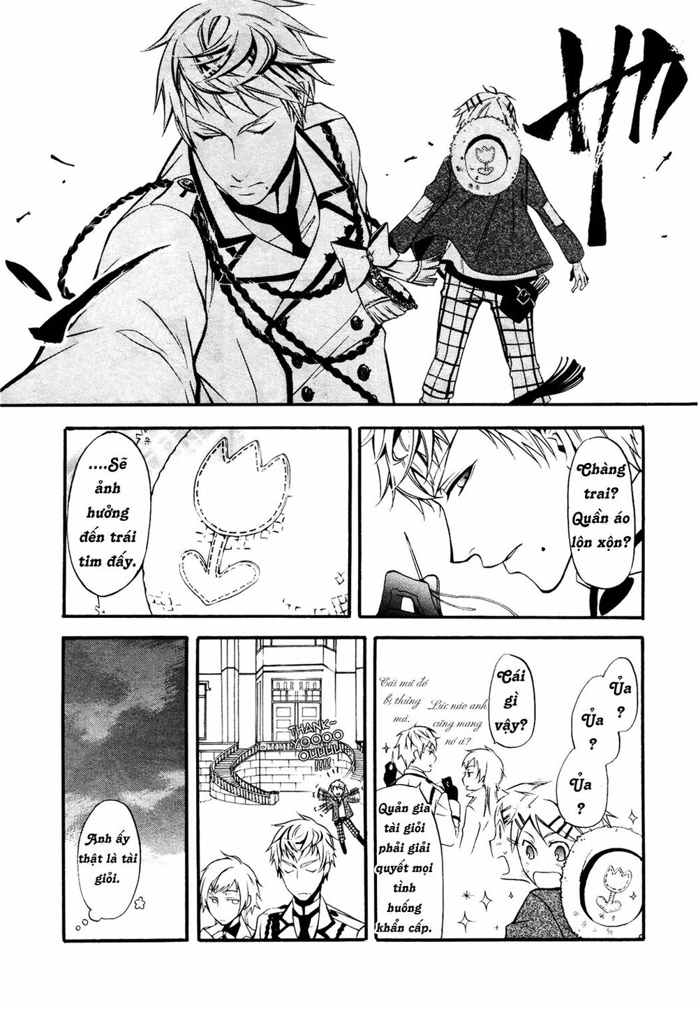 hắc quản gia chapter 38 22