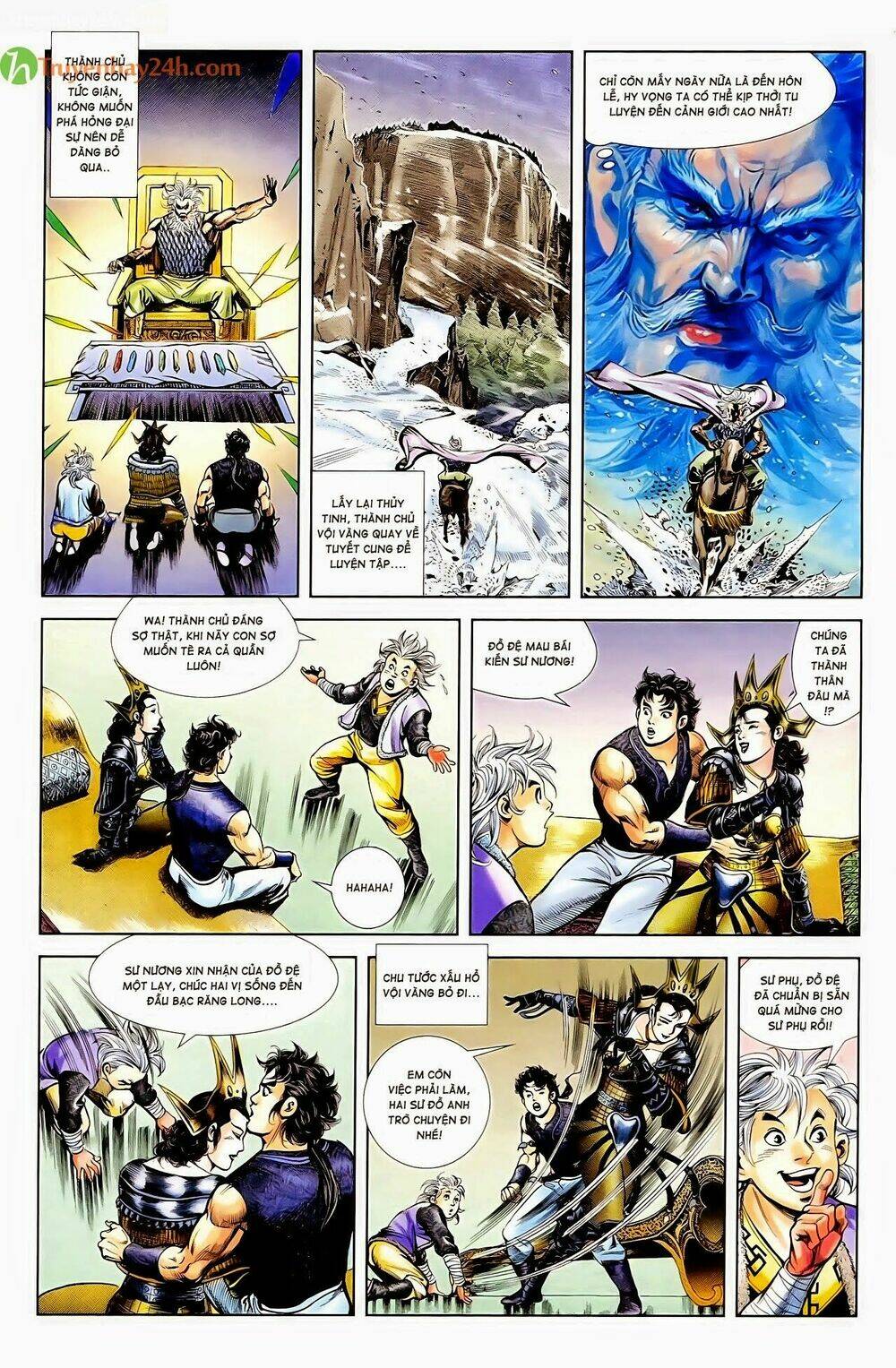 thiên tử truyền kỳ 1 - cơ phát khai chu bản chapter 57 21