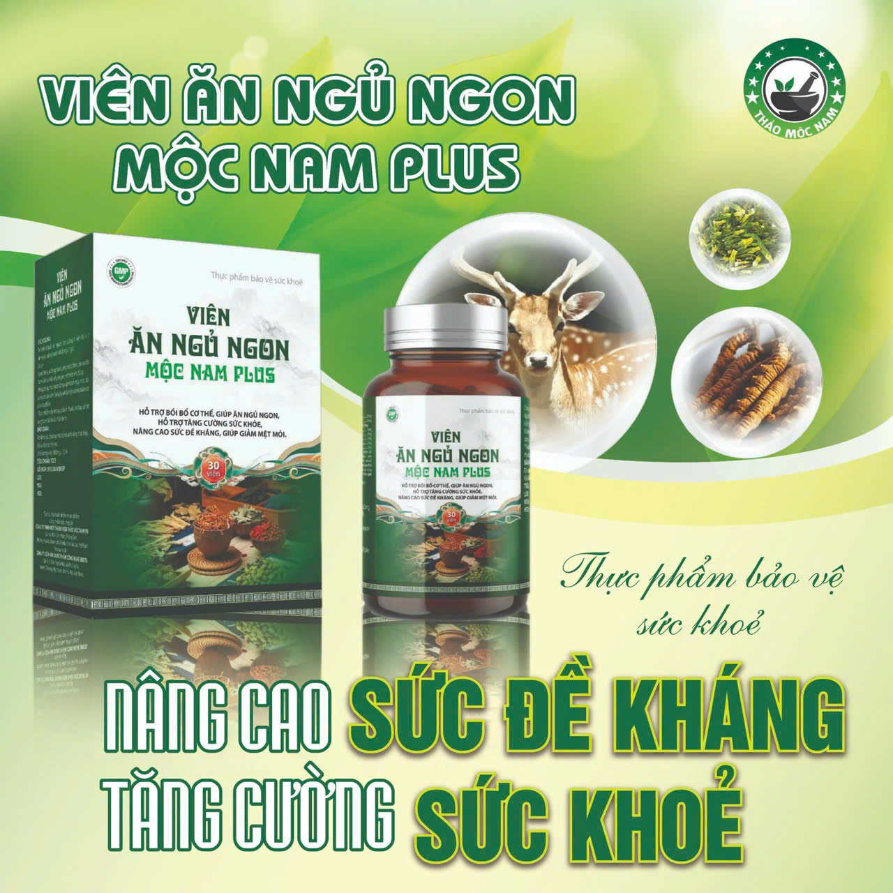 Viên Ăn Ngủ Ngon Mộc Nam Plus. Hộp 30 Viên Tặng 30 Viên Vitamin Tổng Hợp. Giúp ăn ngủ ngon Tăng cân nâng cao sức đề kháng.