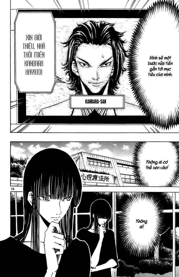 lost+brain chapter 13 20