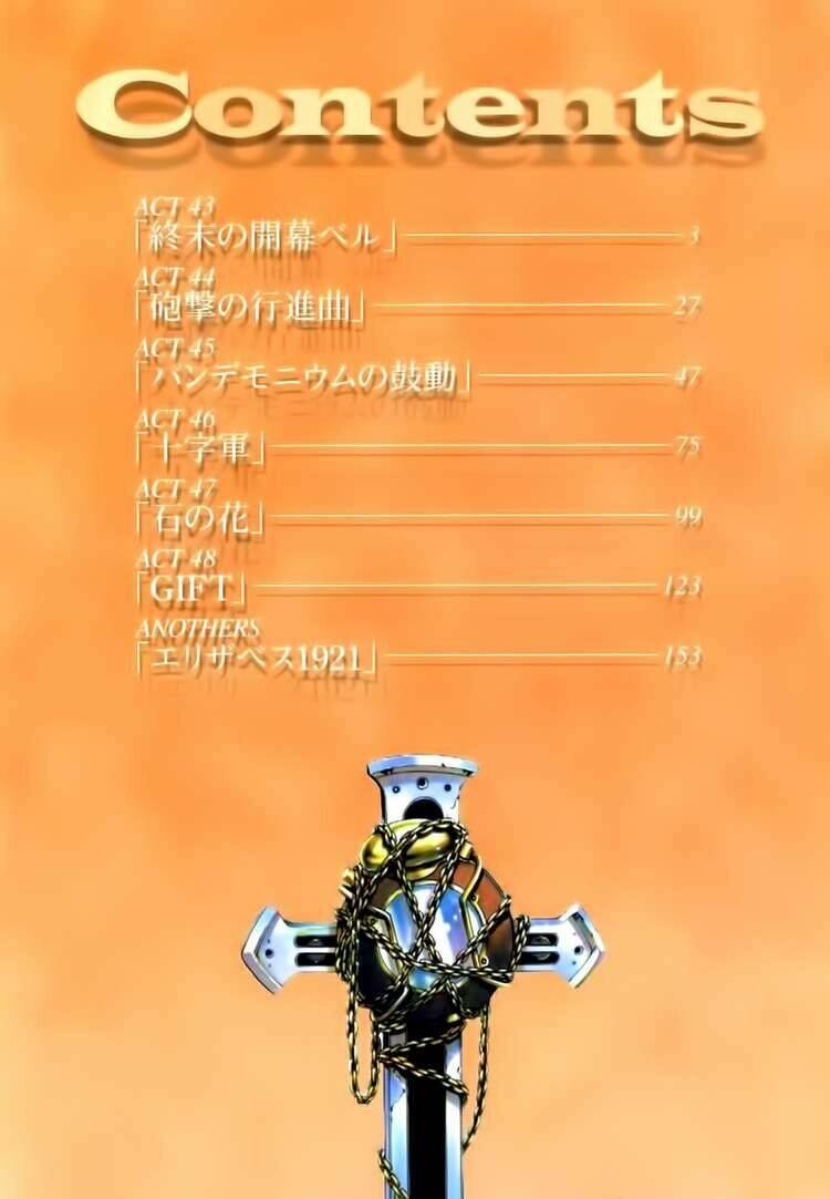 chrono crusade chapter 45 4