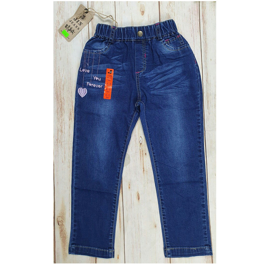 Quần Jeans dài cho bé gái từ 4-10 tuổi ( Hàng Việt Nam ) – MS 9.937