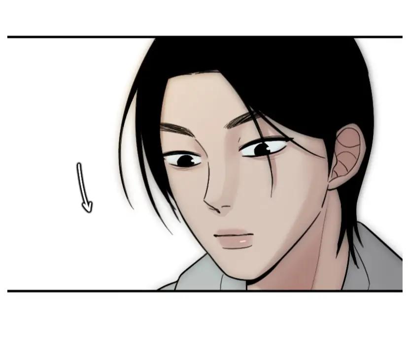 vô tình chapter 2 30