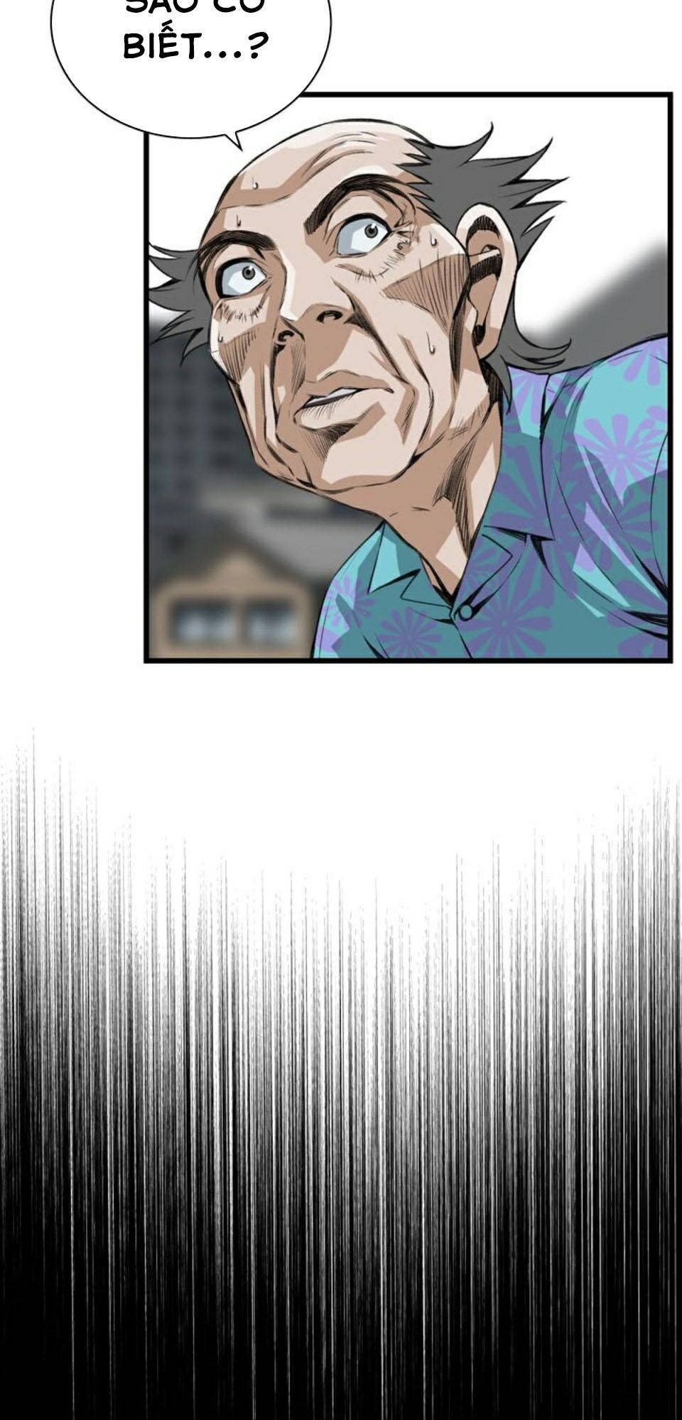 take a peek chapter 80 12