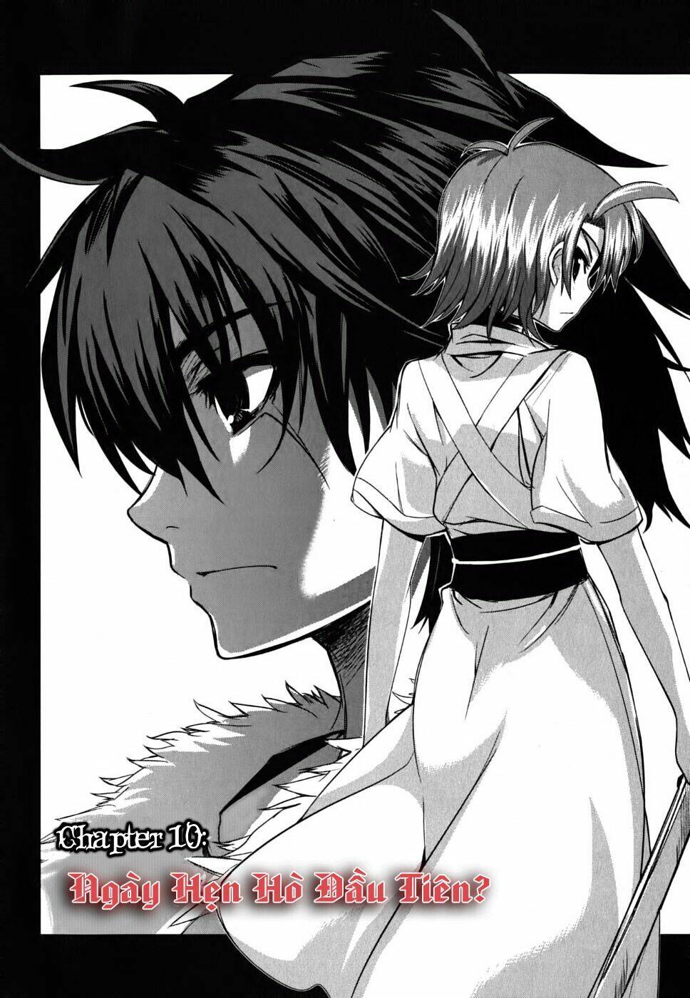 ichiban ushiro no daimaou chapter 10 3