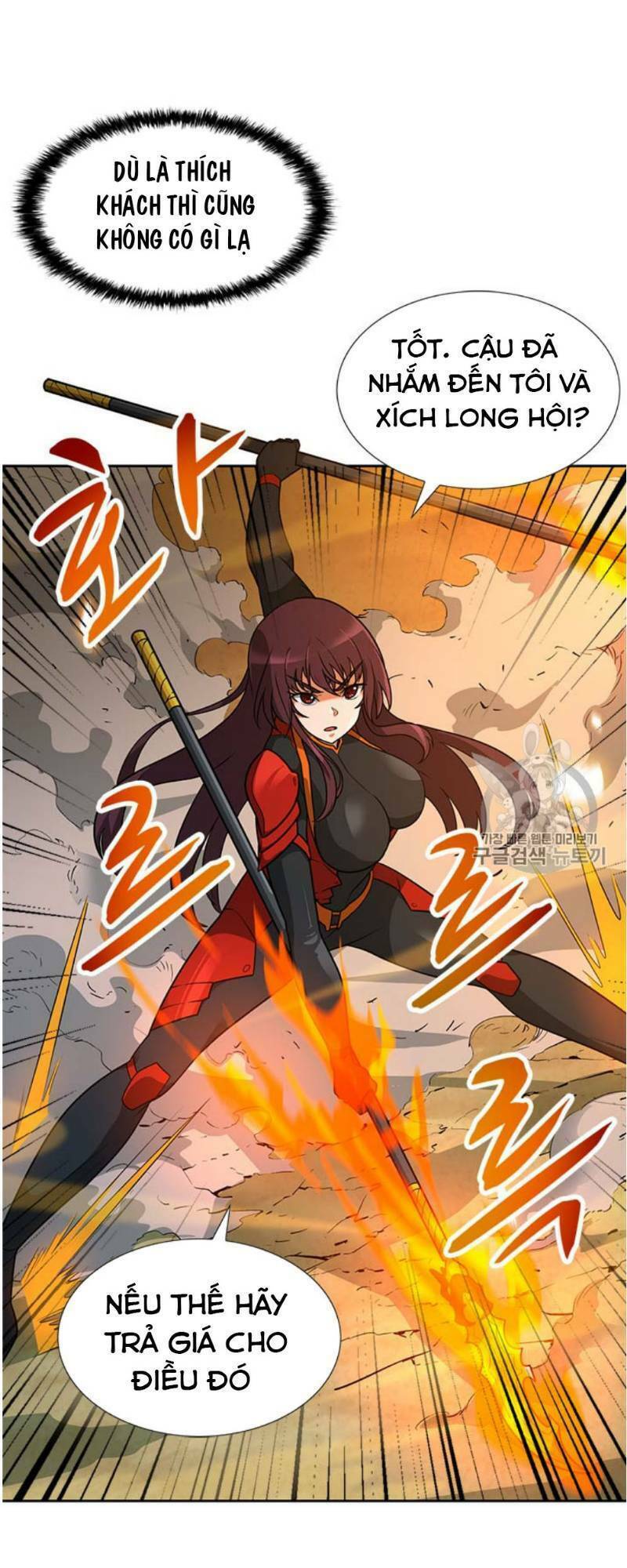 tôi tự động săn một mình chapter 45 32