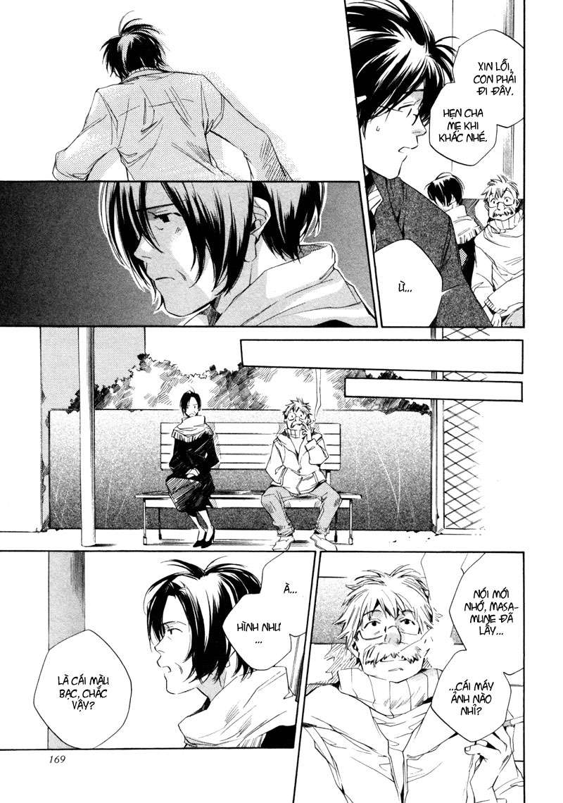 my girl chapter 8 14