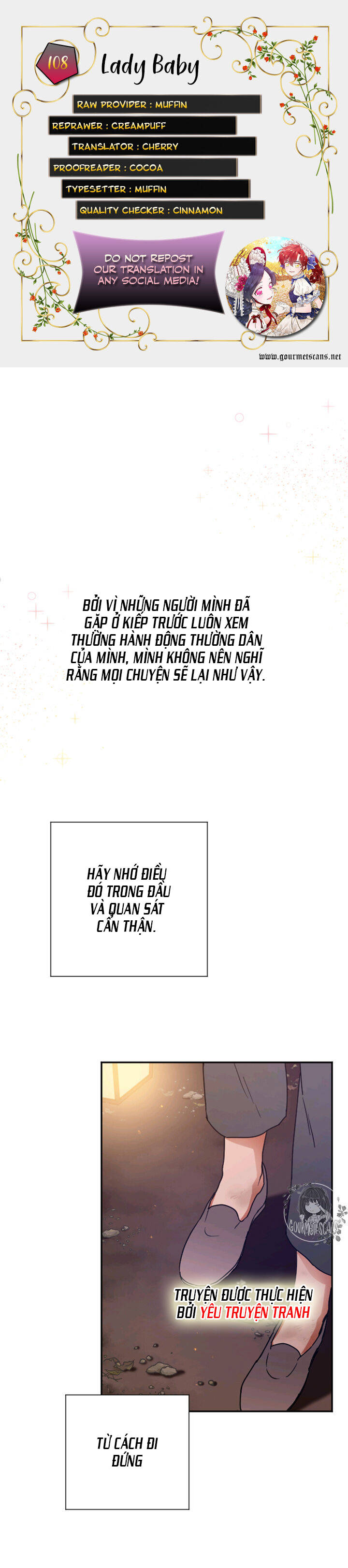 lady baby chapter 108 1