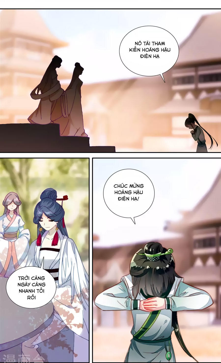 trâm trung lục chapter 54.5 9