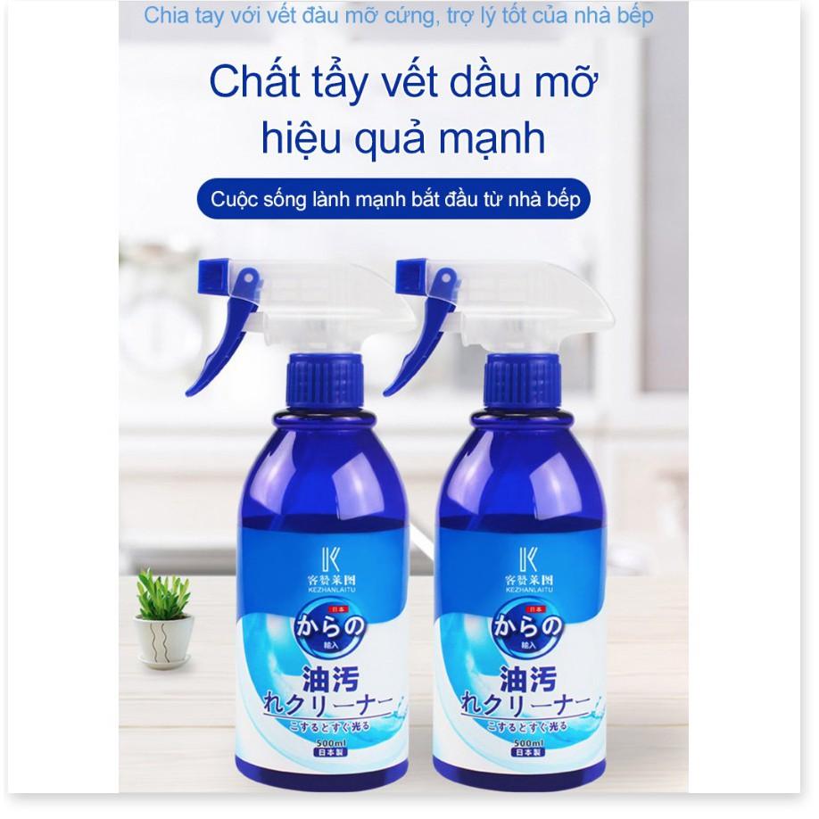 Chất tẩy vết bẩn phòng bếp KEZHANLAITU