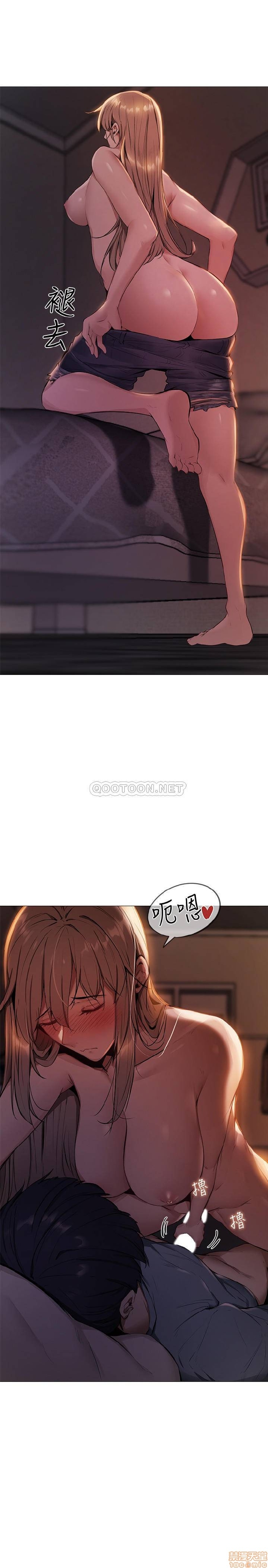 chàng trai nghiệp dư chapter 1 60