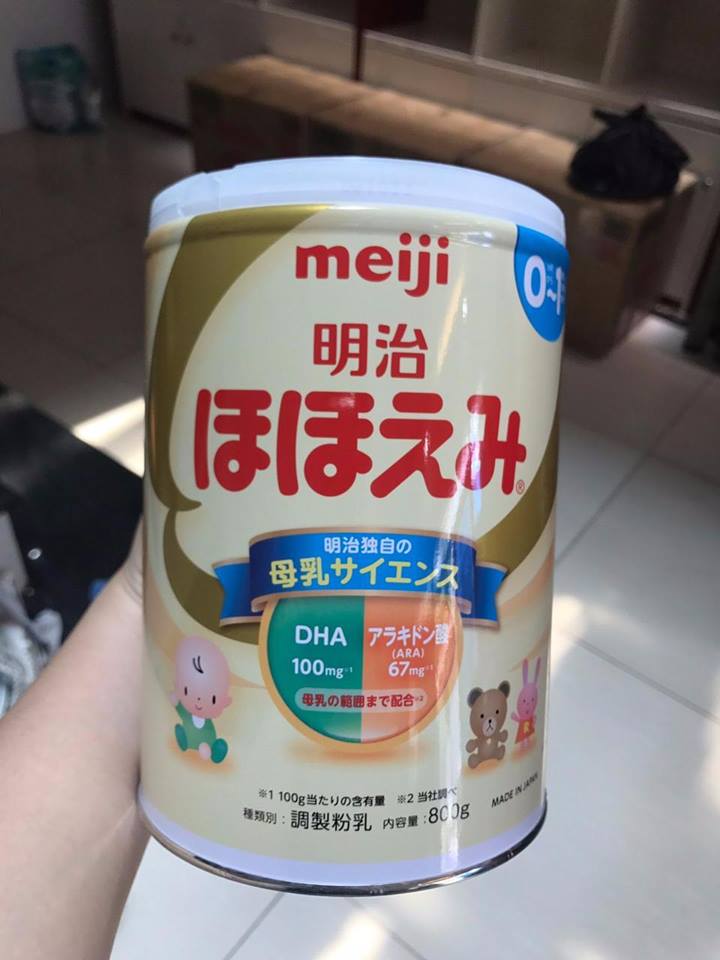 Sữa Bột Dinh Dưỡng Meiji Số 0 dành Cho Bé Từ 0-1 Tuổi (Dạng lon)