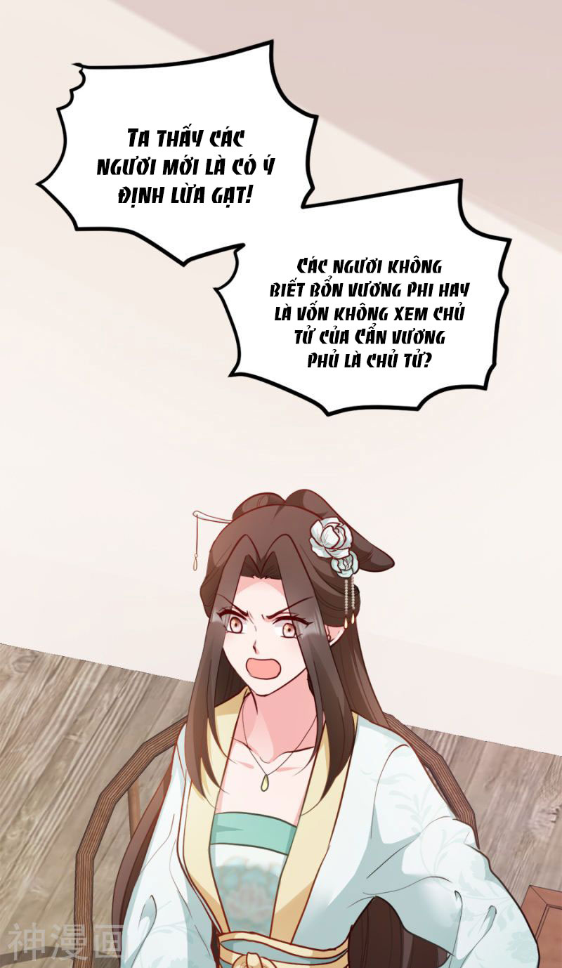 độc tâm cuồng phi khuynh thiên hạ chapter 78 24