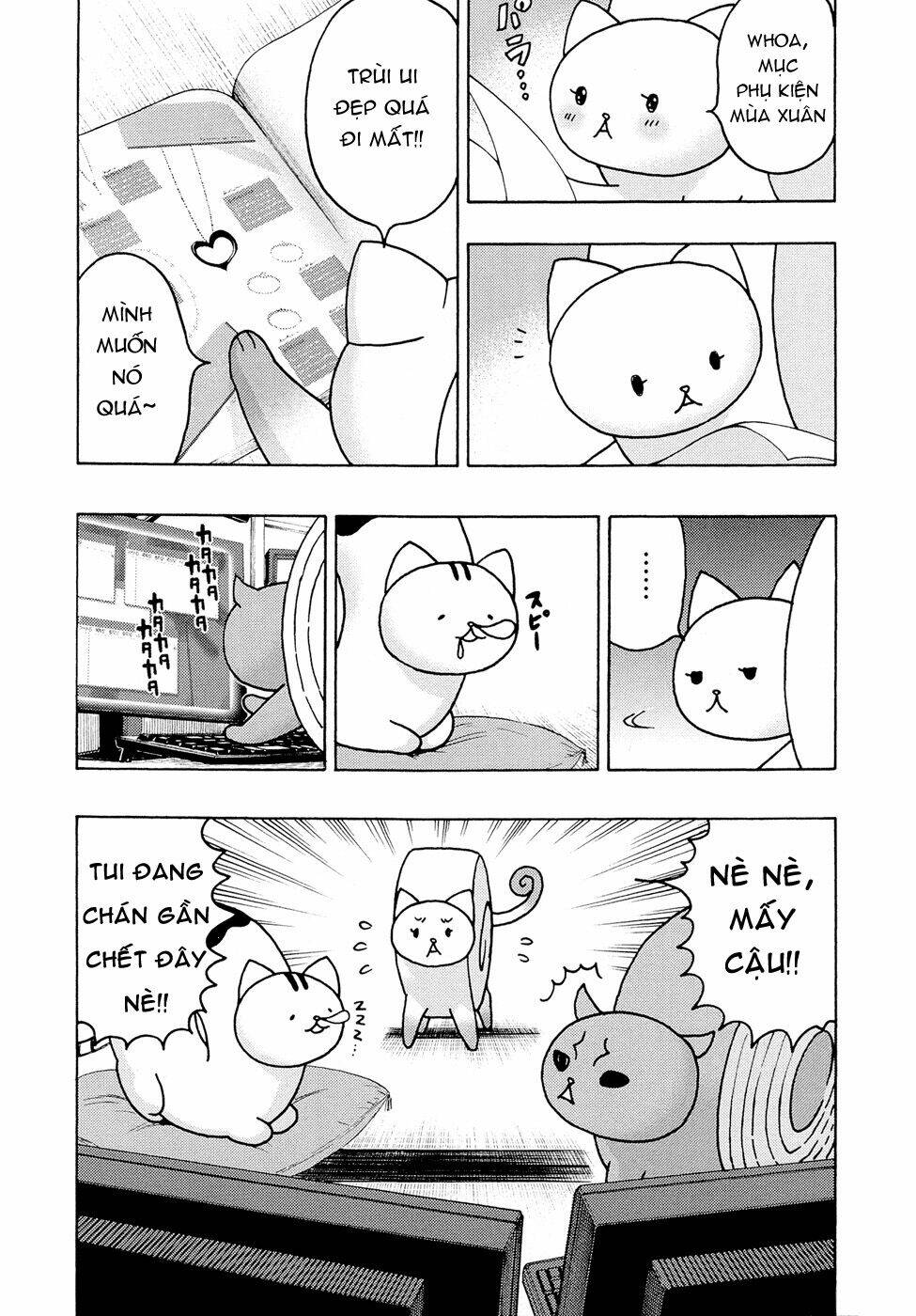 donyatsu chapter 9 4