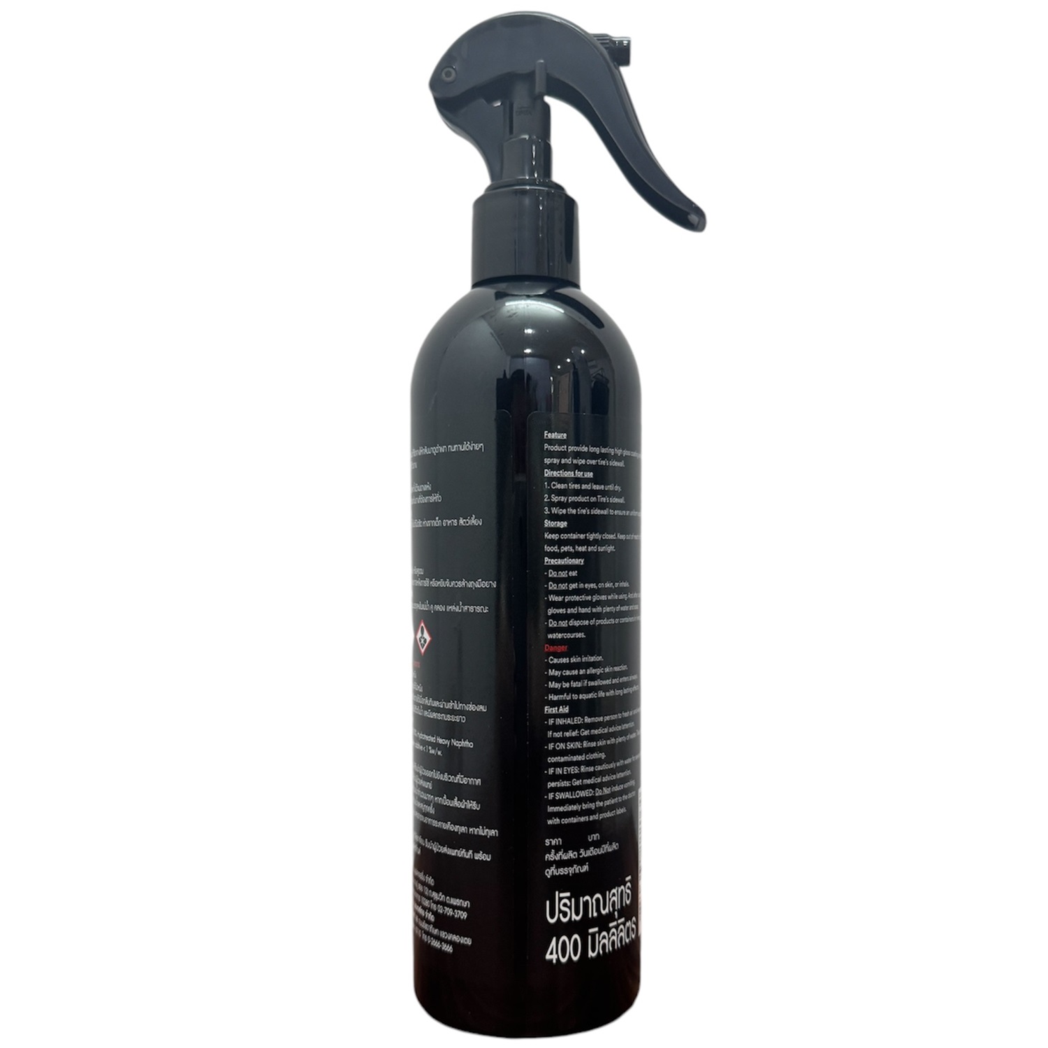 Chai xịt bảo dưỡng lốp và mâm xe ô tô cao cấp 3M Extreme Spray Tire 39042E 400ml (Hàng Thái)