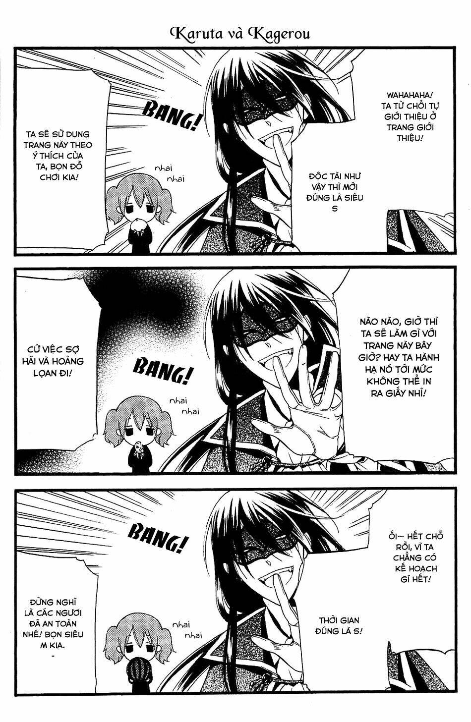 inu x boku ss chapter 9 13