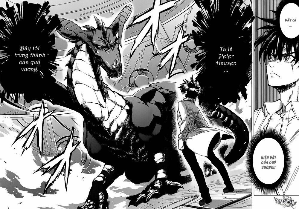 ichiban ushiro no daimaou chapter 24 3