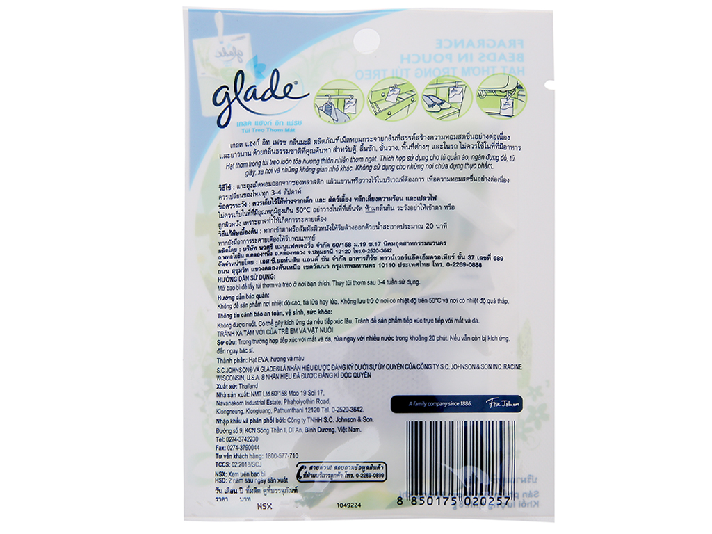 Combo 2 Hộp Sáp Thơm Glade Hương Hoa Lài (180g/ Hộp)+ 1 Túi treo Thơm Mát