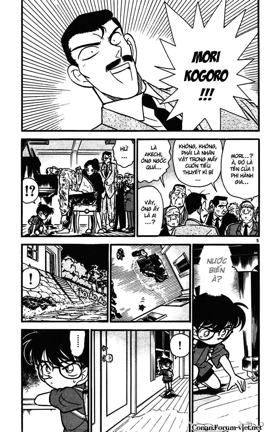 conan chapter 63 5