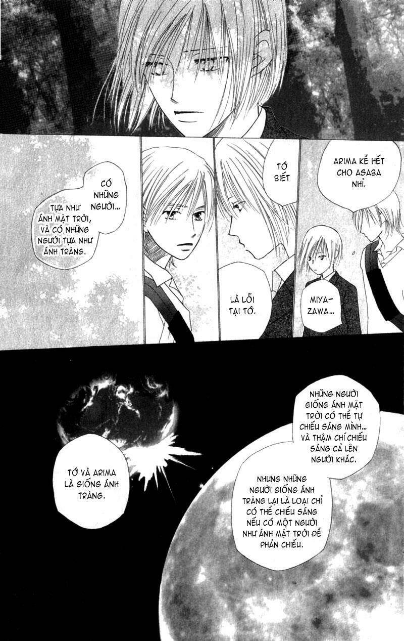 kare kano hajimemashita chapter 71 28