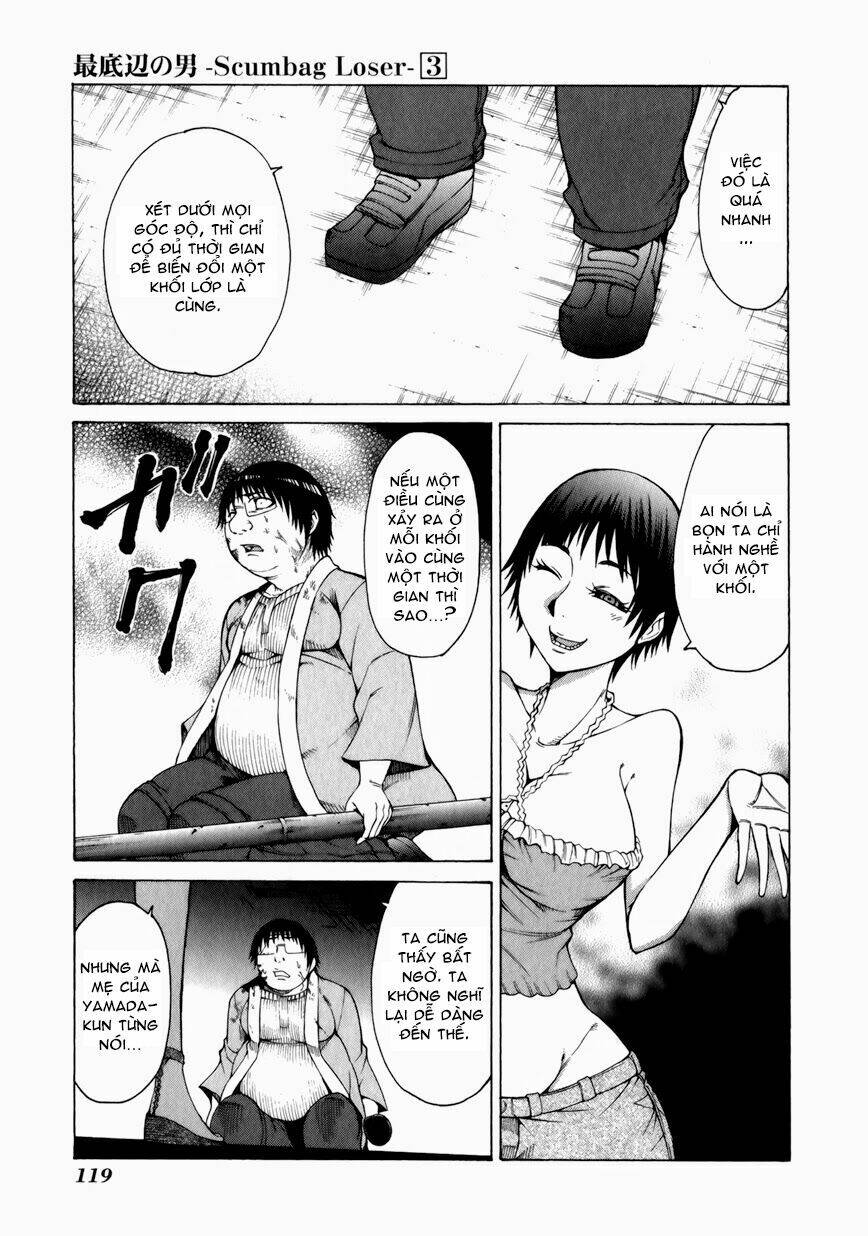 saiteihen no otoko chapter 12 20