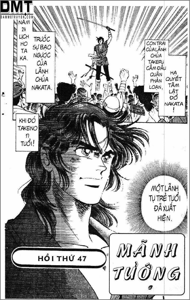 truyền thuyết bá vương phần 2 - vương tử takeru chapter 48 2