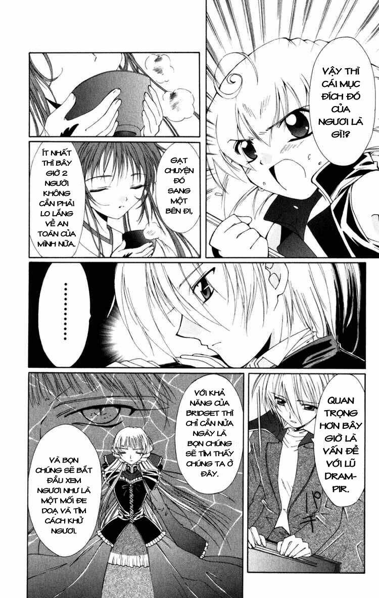 record of fallen vampire chapter 5 14