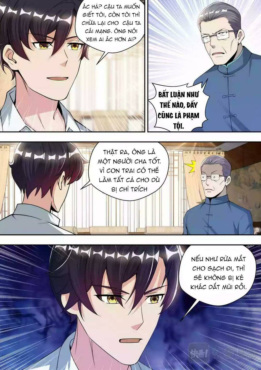 tối cường cuồng binh chapter 80 4