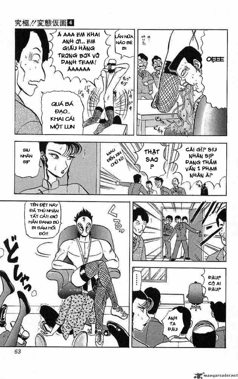 ultimate!! hentai kamen chapter 29 20