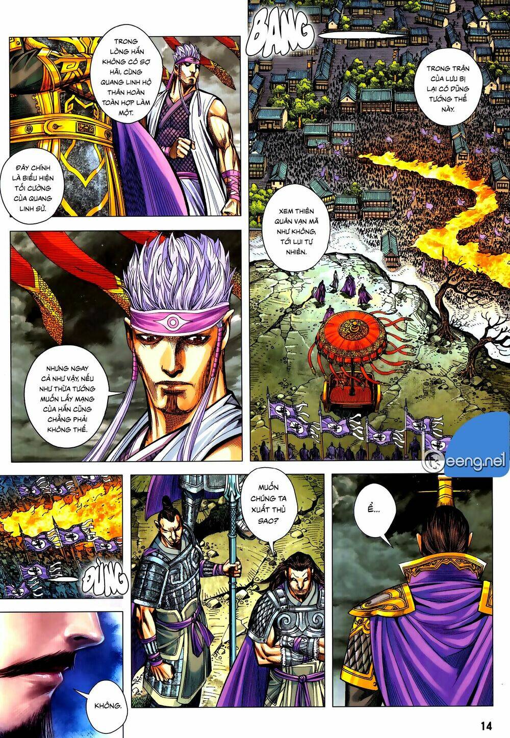 tam quốc chí dị chapter 58.1 14