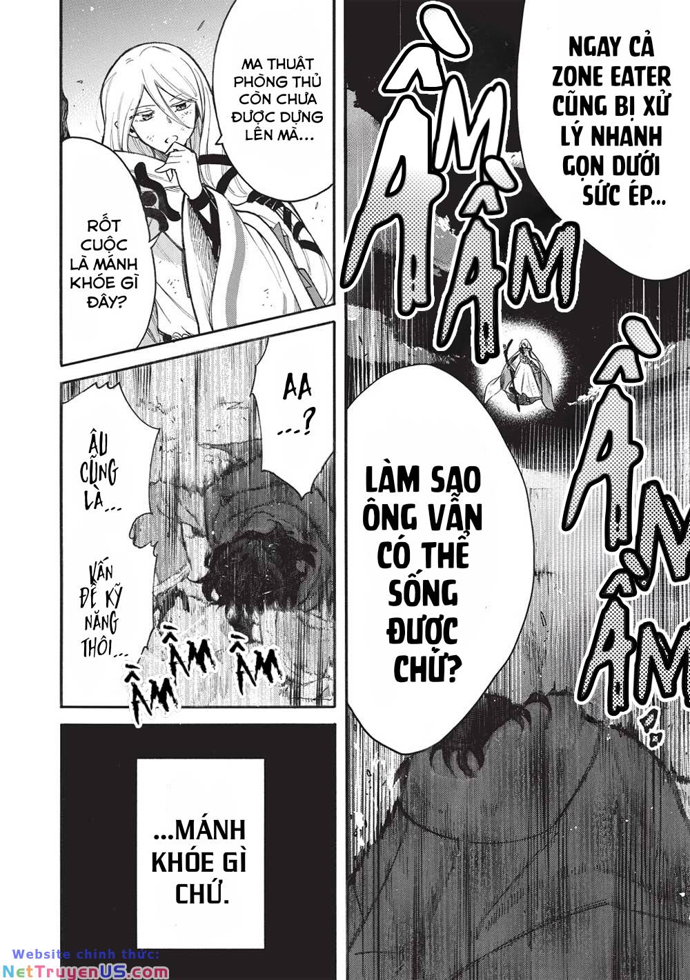 akuyuu no ore ga ponkotsu kishi wo mite rare naindaga, dou sewa wo yaki yaii?～ madome gaiden chapter 12 11