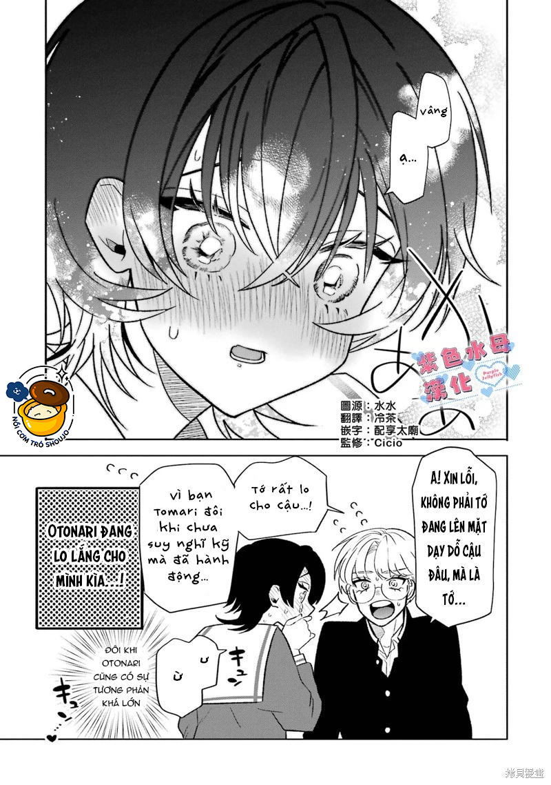 otaku và tình yêu được kết nối chapter 7 18