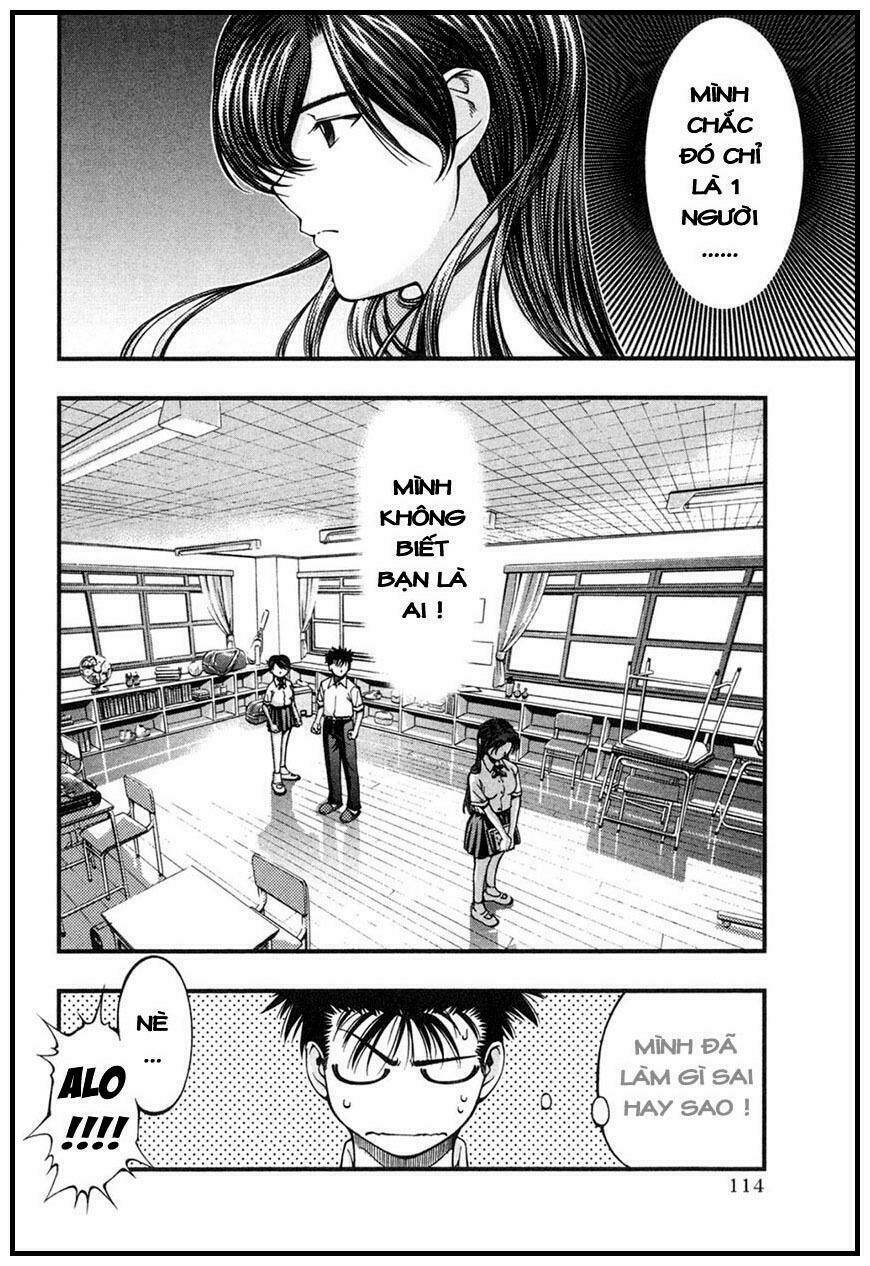 umi no misaki chapter 5 5
