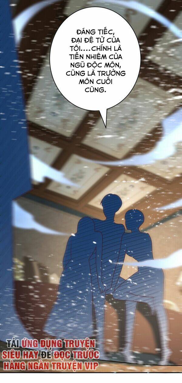 trùng sinh chi thần đế quy lai chapter 51 27