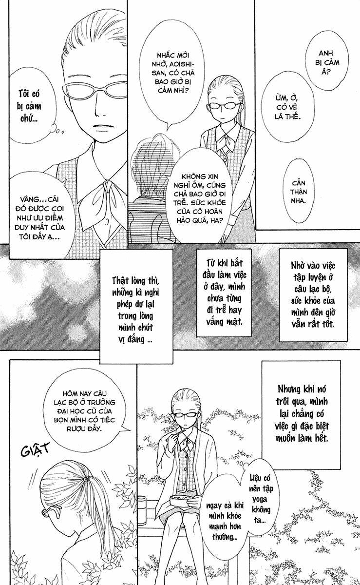 kyou wa kaisha yasumimasu. chapter 8.5 9