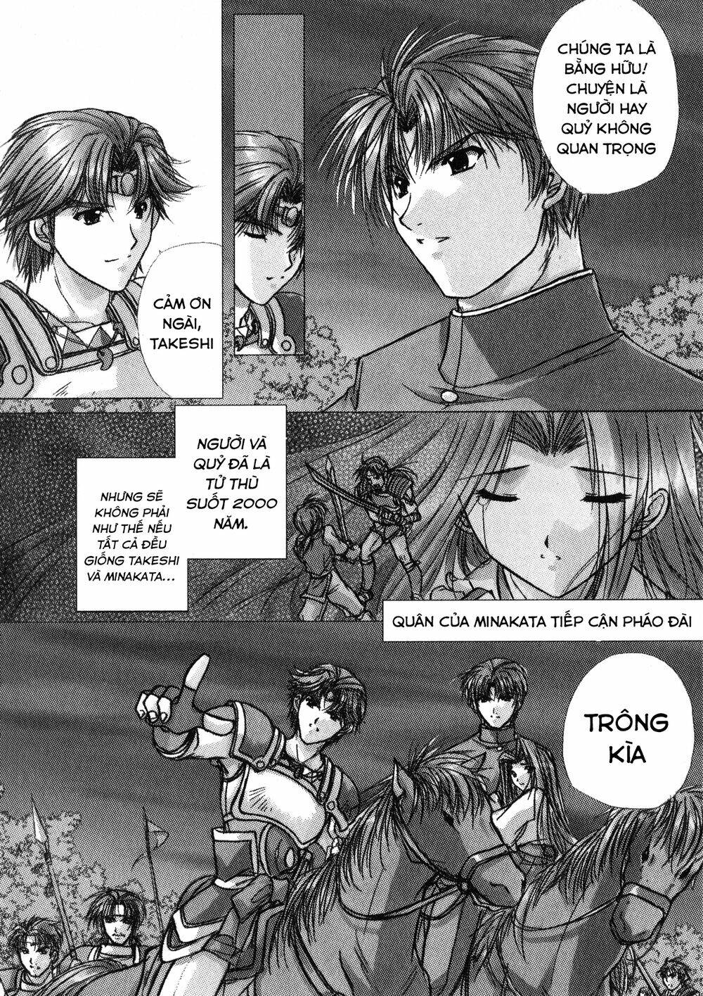 izumo - takeki tsurugi no senki chapter 8 24