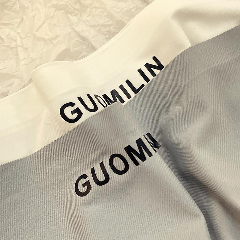 Quần lót Nữ Su Trơn cao cấp Nội Địa Trung GuoMinLin, chất LỤA BĂNG mát lạnh, CHỐNG LỘ VIỀN Siêu Kháng Khuẩn, thoáng mát