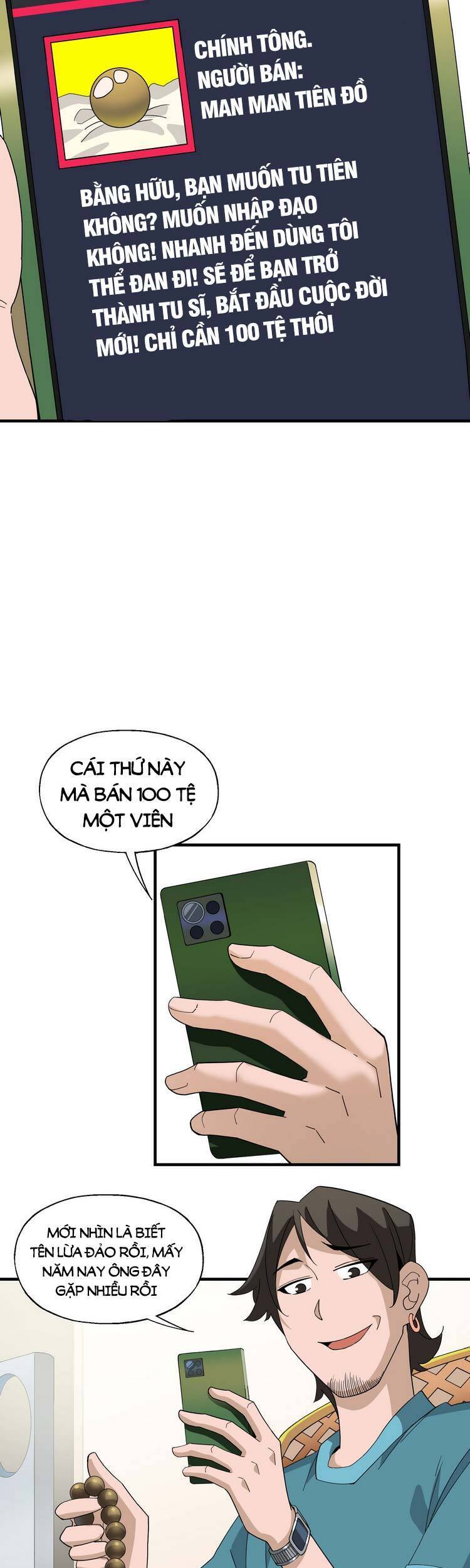 ta xuất sơn liền vô địch chapter 14 22