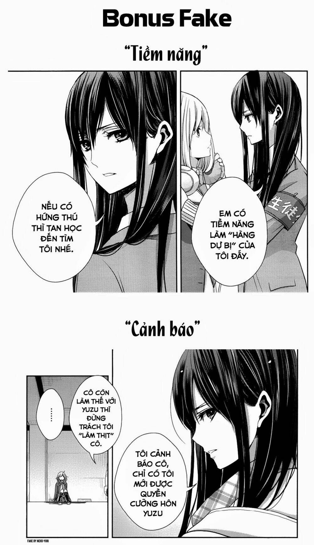 citrus (saburouta) chapter 10 38