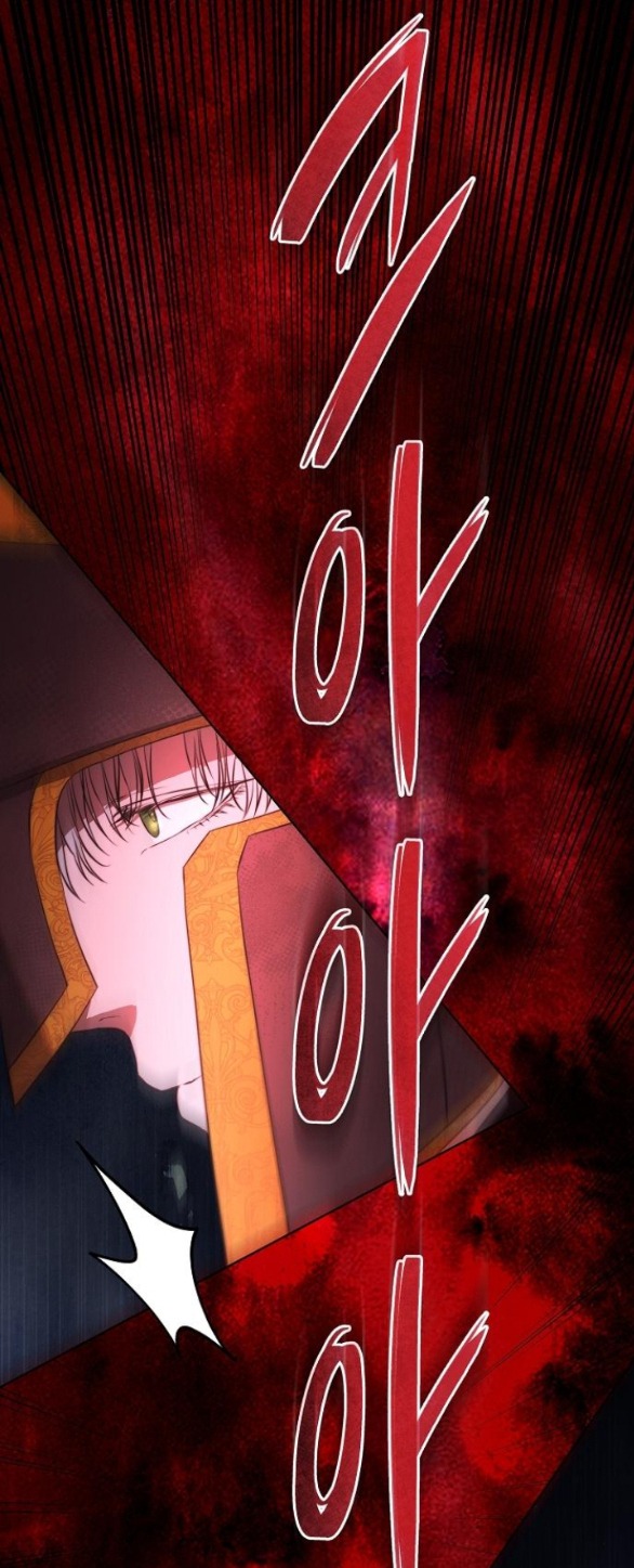 hãy dạy cho tôi về dục vọng chapter 3.1 52