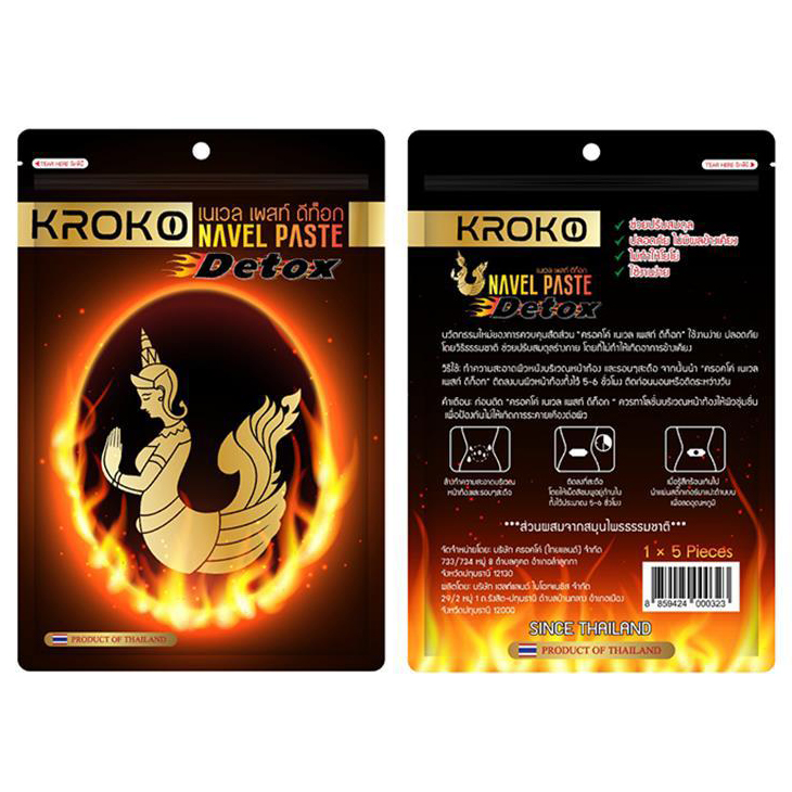Miếng dán tan mỡ bụng Kroko Navel Paste Detox Thái Lan Túi 5 miếng