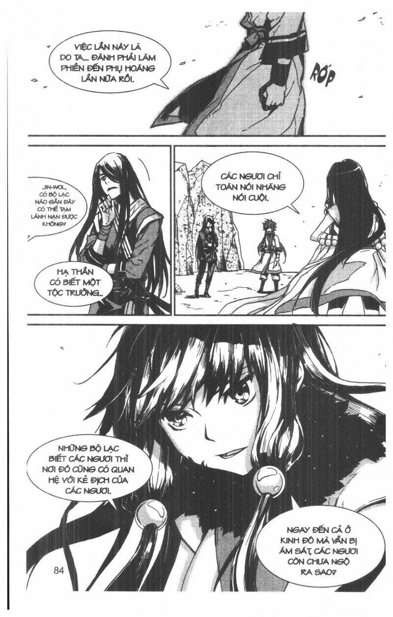 cuộc chiến quyền lực chapter 1 84