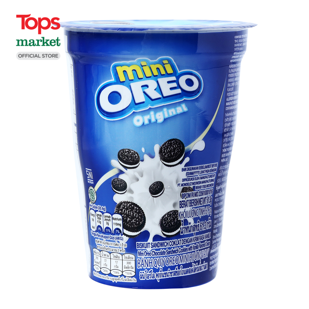 Bánh Oreo Vị Vani 61.3G