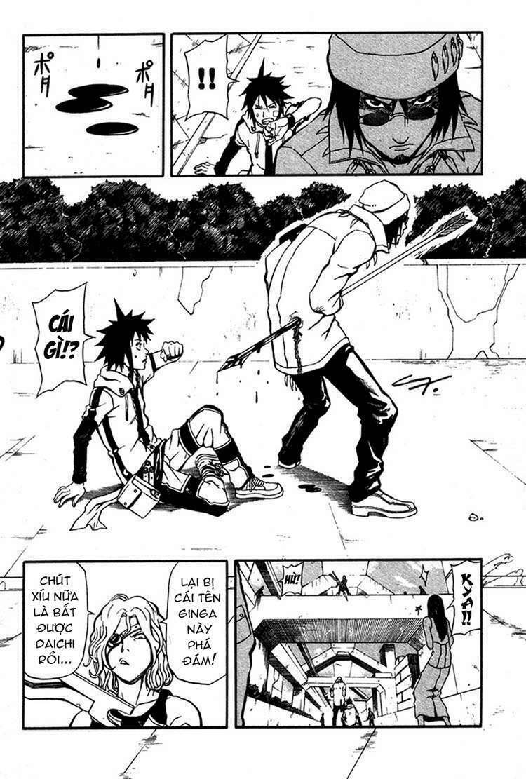 blazer driver chapter 1 33