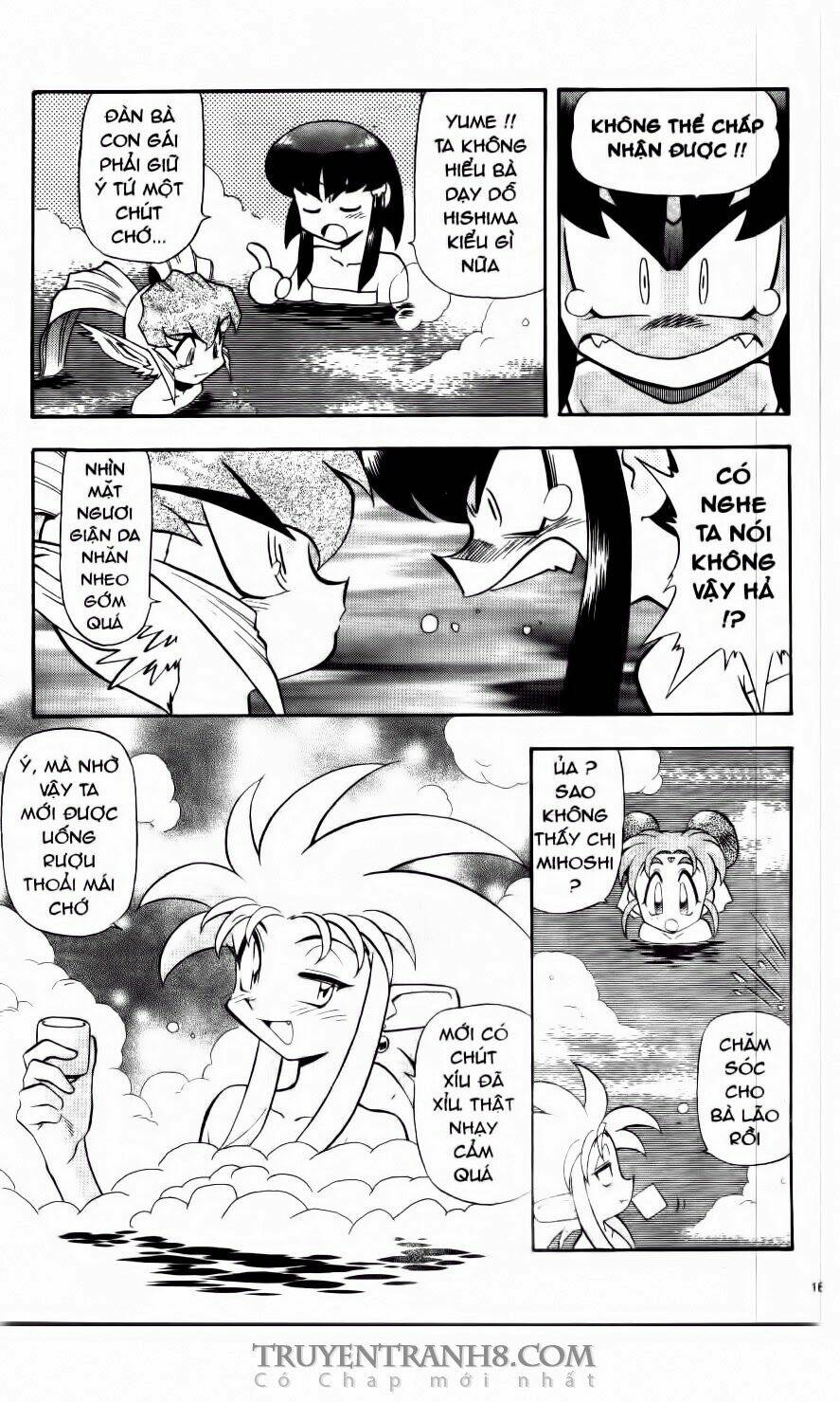 tenchi vô dụng chapter 49 14