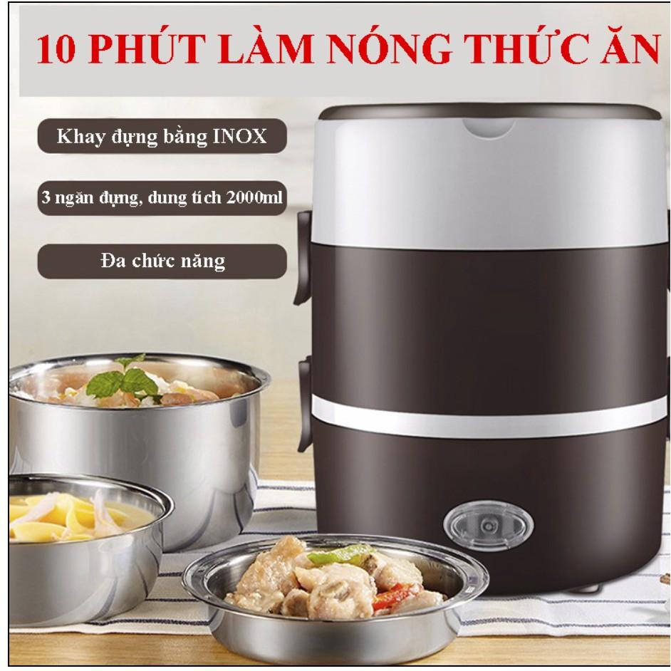 HỘP CƠM ĐIỆN LÀM NÓNG NHANH