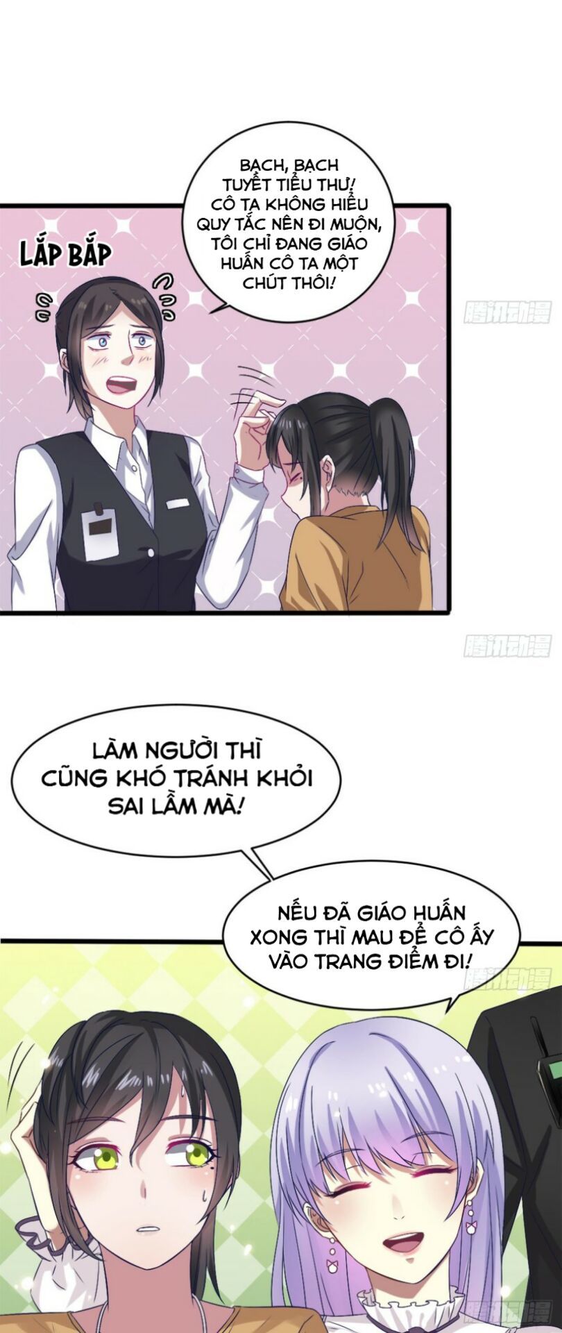 hệ thống nghịch tập thiên hậu chapter 5 16