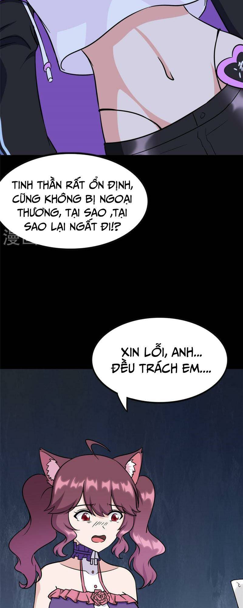 bạn gái virus của tôi chapter 365 38