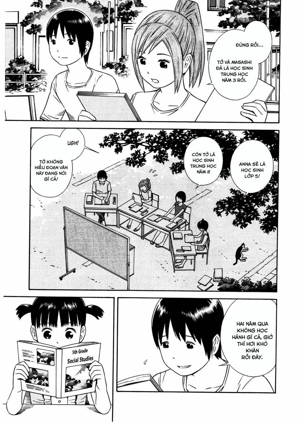 chikyuu no houkago chapter 29 8