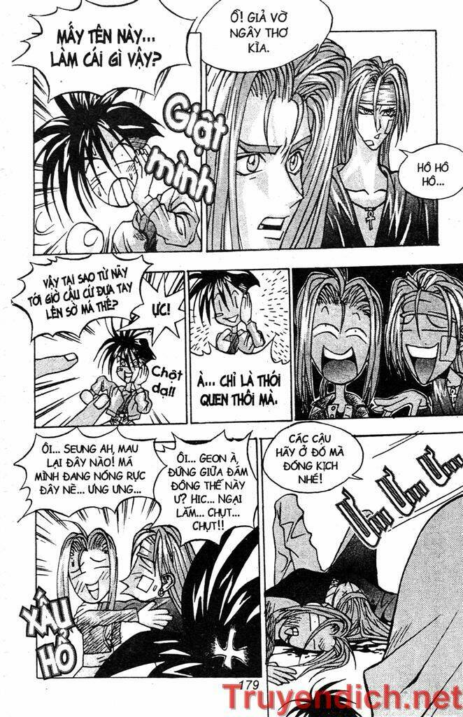 lights out chapter 80 7